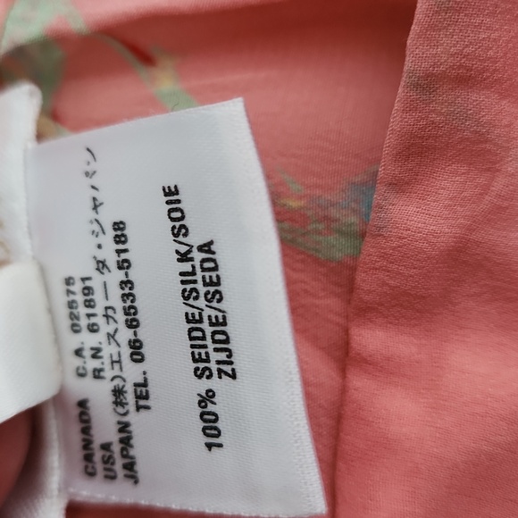 Escada Silk Midi Skirt - Picture 4 of 5